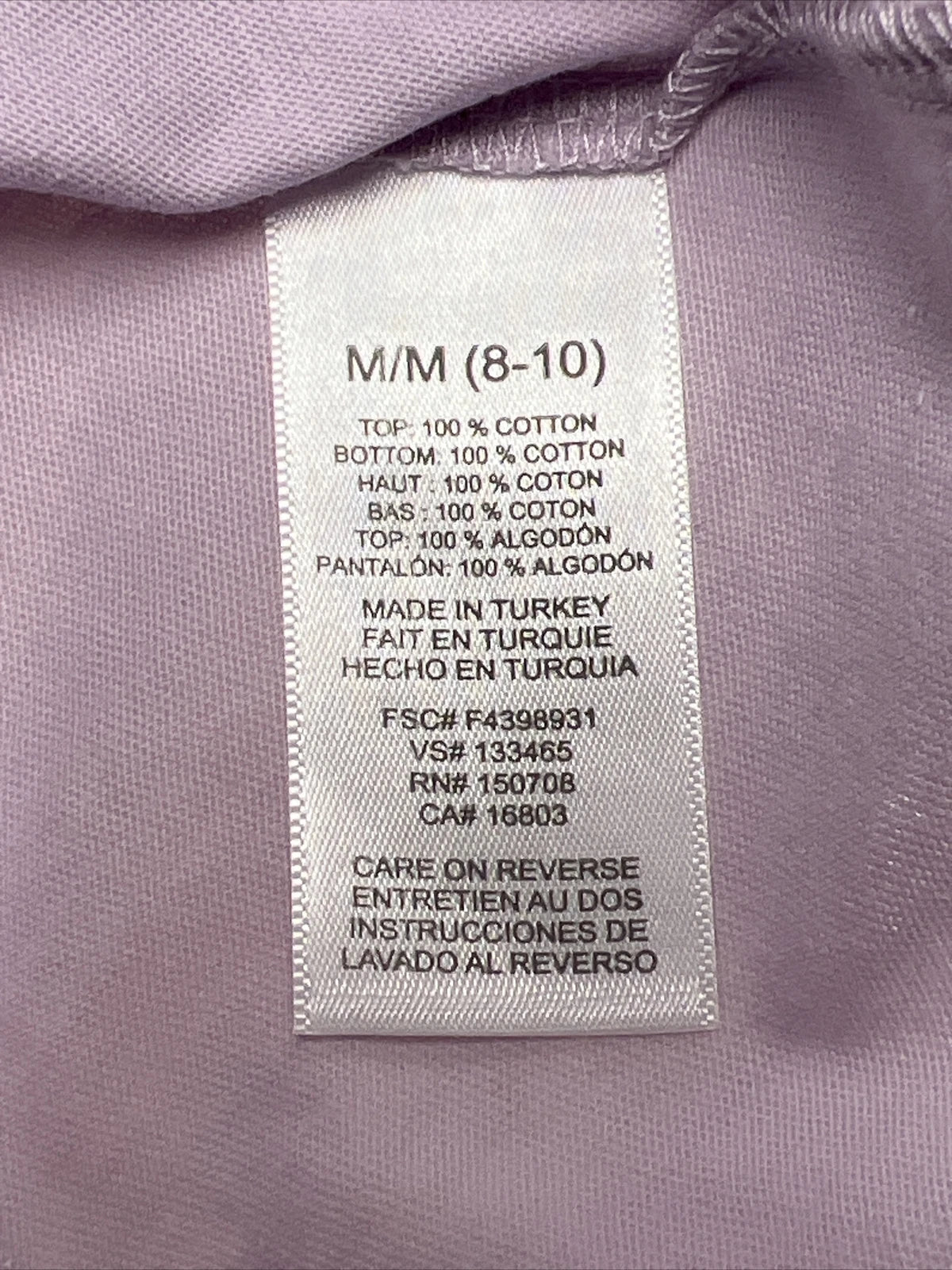 Women’s “Joyeux Noel” Pajama Set Size M(8-10)