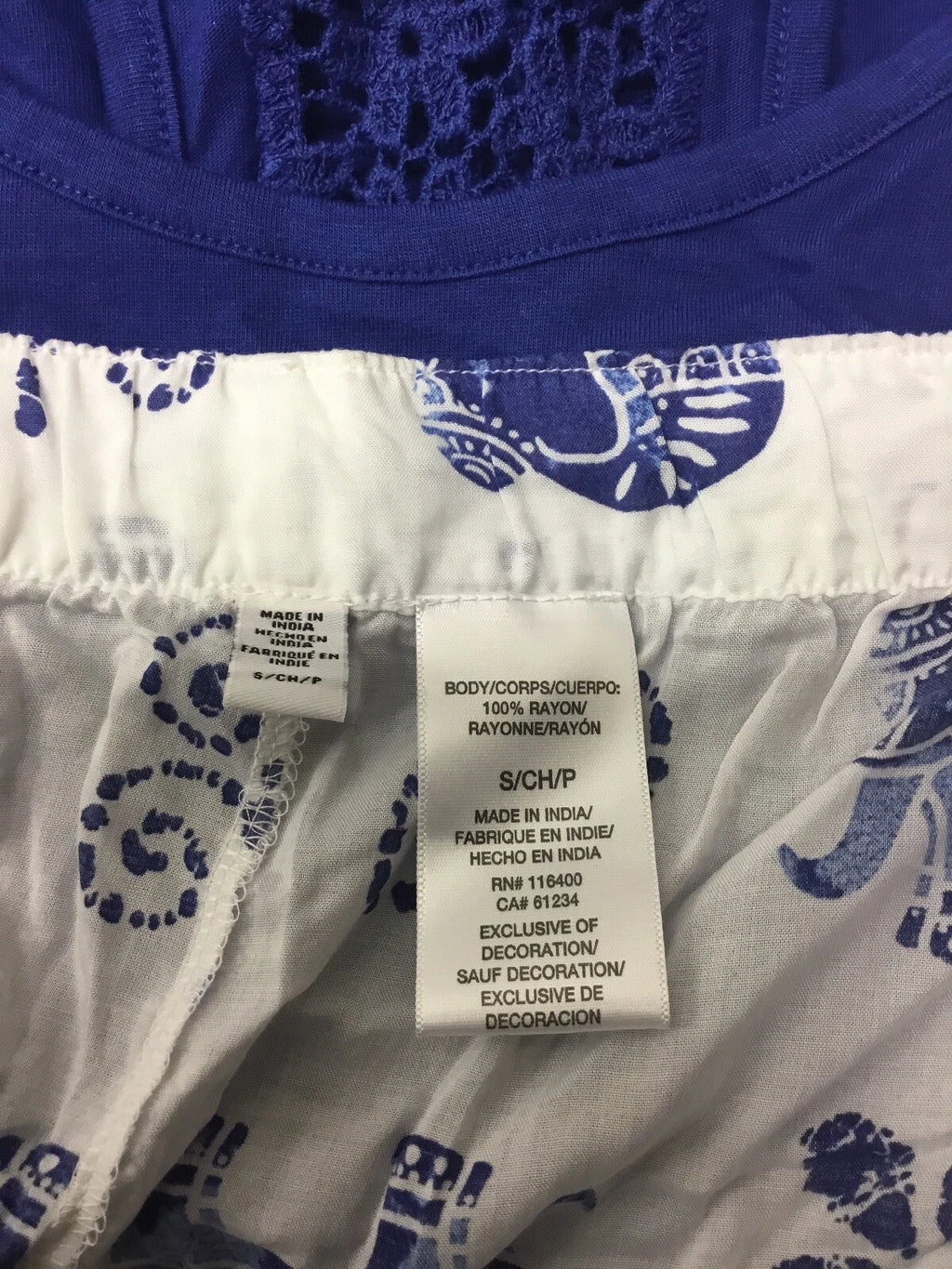 Mae Women's Sleepwear Tank and Short Pajama Set, Blue/White, X-Large. NWOT