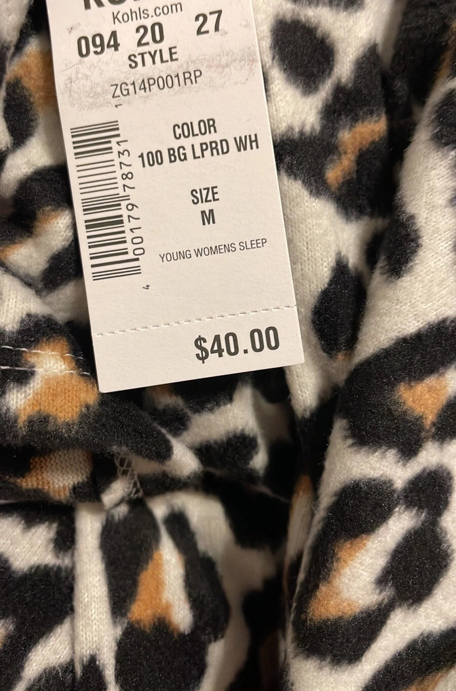 Animal Print Pajama Set 23” P2P 30” Stretch Waist Jogger Bottoms Jr Med Orig $40