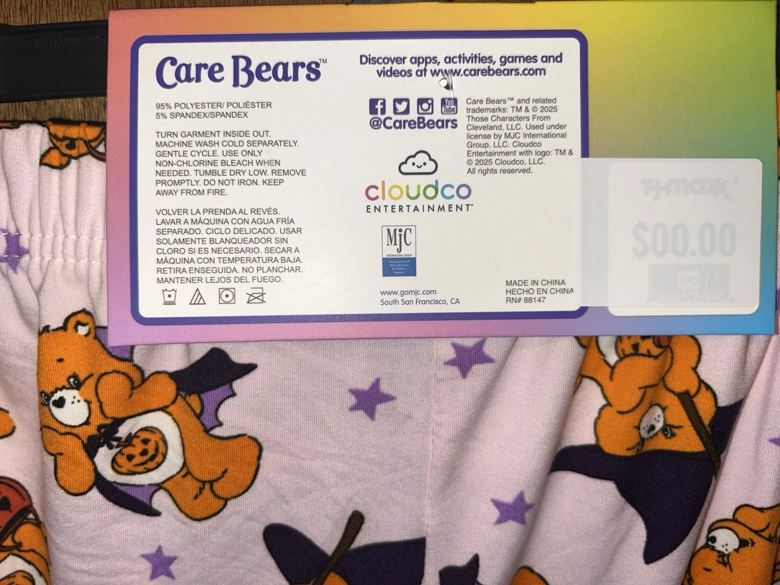 Care Bears Halloween Pajama Sleep Shorts Set Of 2 Size MEDIUM NWT!