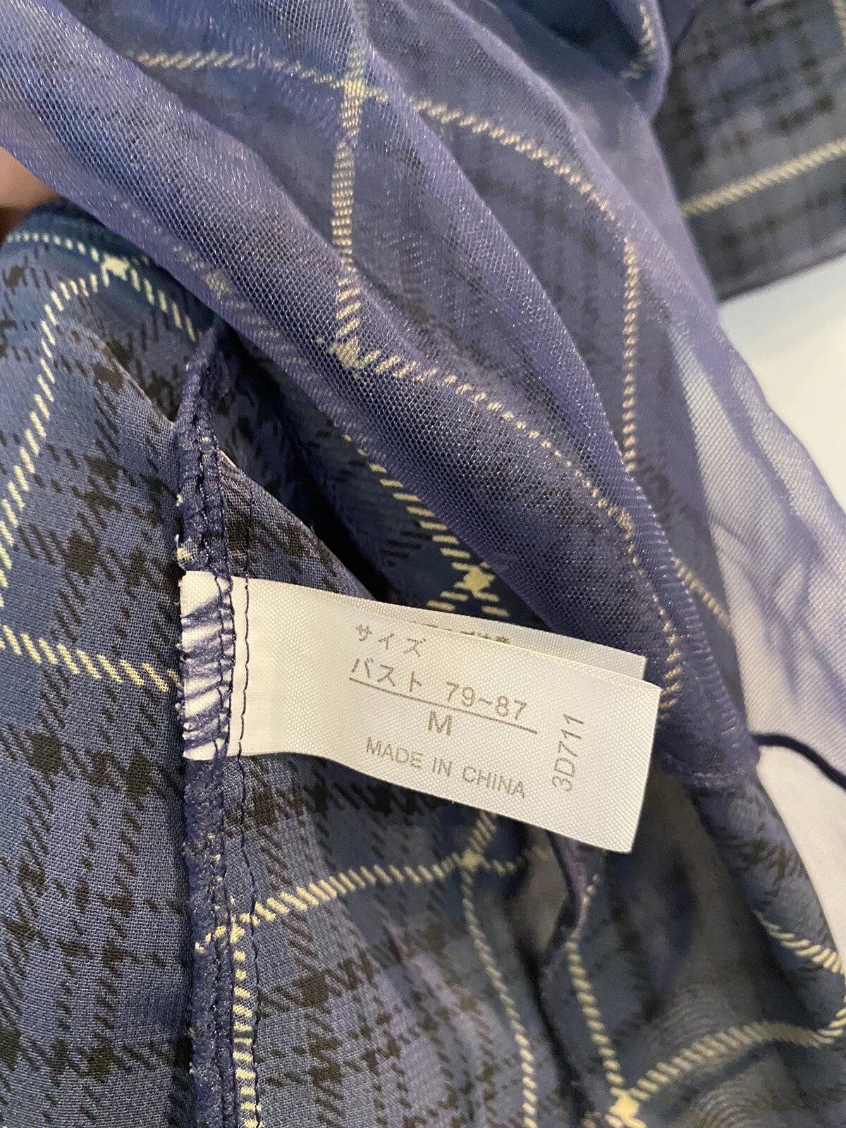 Teddy, women’s 2pc nightie set, Size M runs small, Lacy green plaid