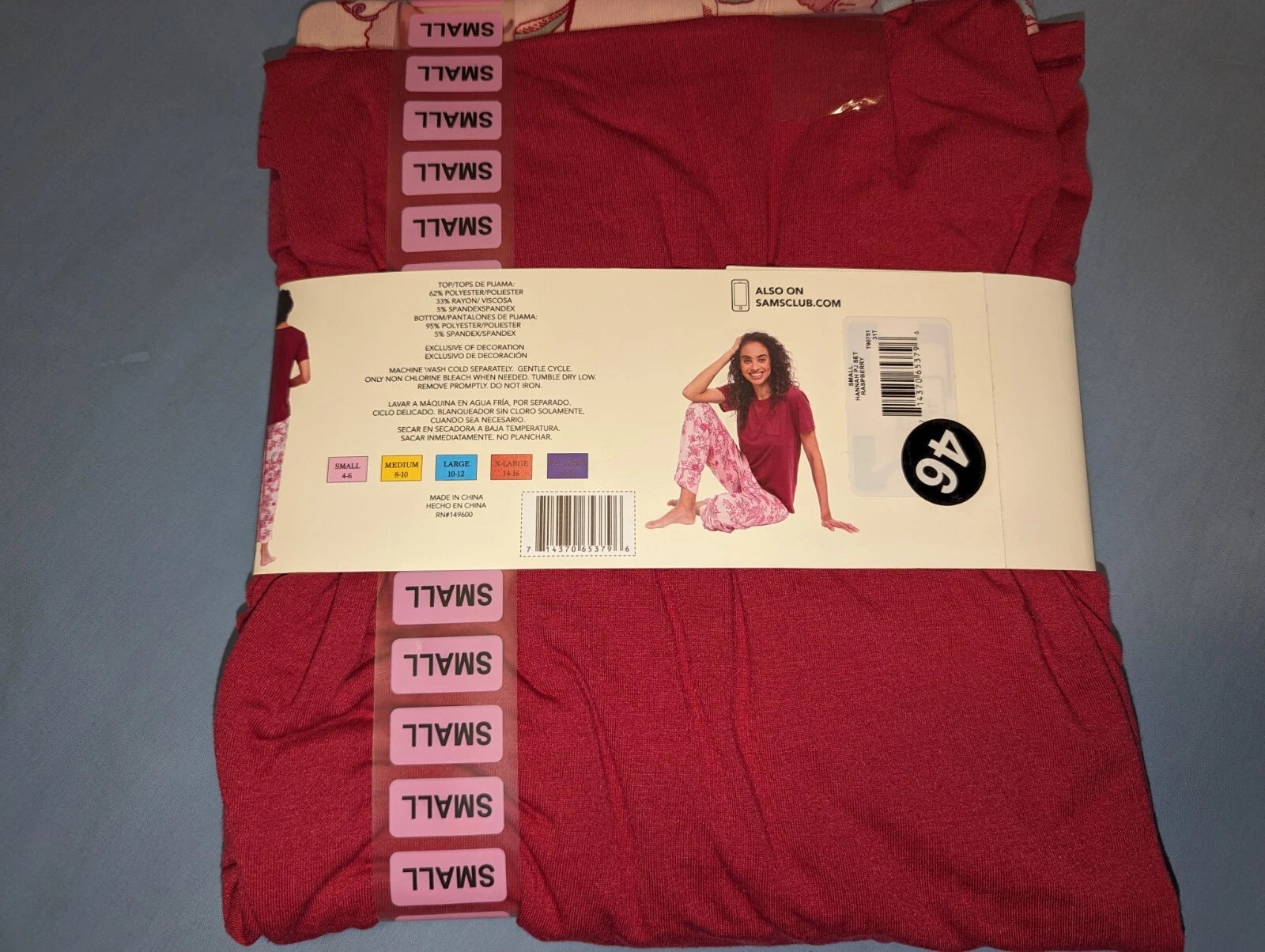 Flora Women's 2 Piece Short Sleeve PJ Set-SMALL - Raspberry Floral "New"(Box 23)