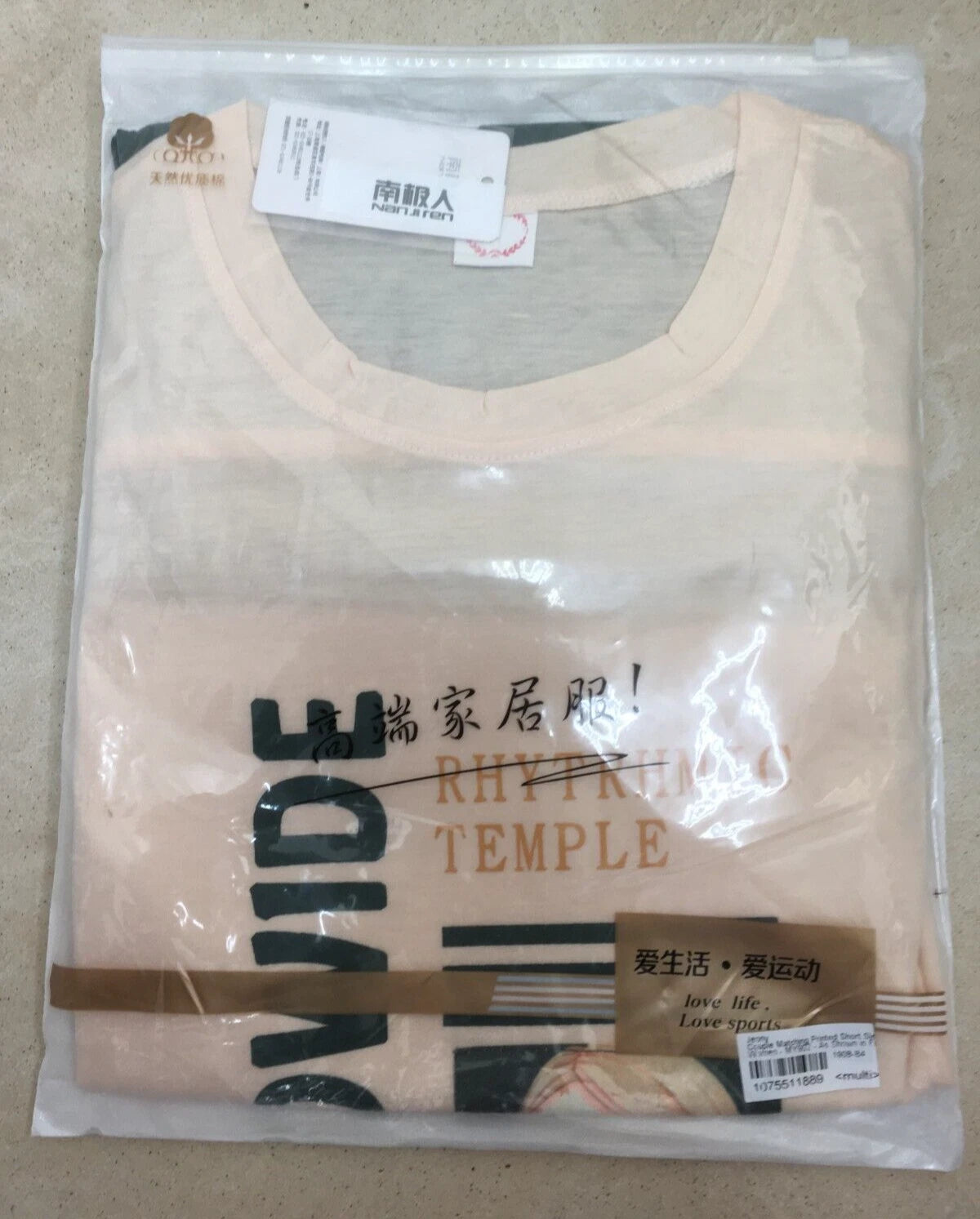 Jeony (Korean) Womens Short Pyjama Loungewear Top Shorts Large BNWT Peach/Green